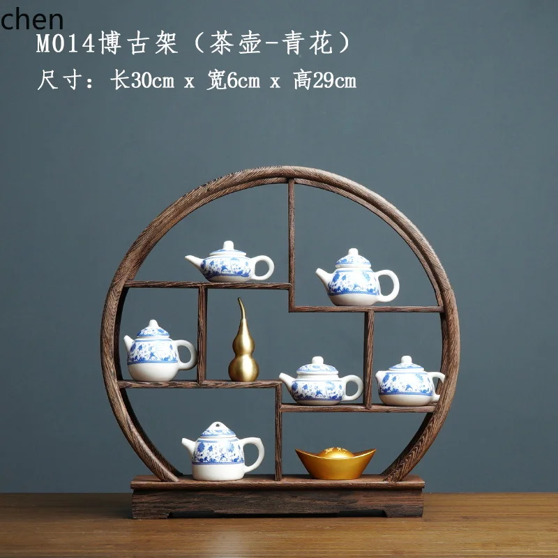 7.15-c13 Chaleira de Chá Retro - Resin Art Home Decor avaliação e preço
